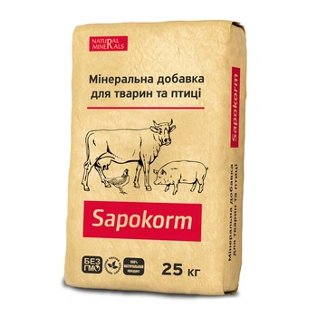 Мiнеральна добавка для тварин та птицi "САПОКОРМ", 25 кг (4820273540043)