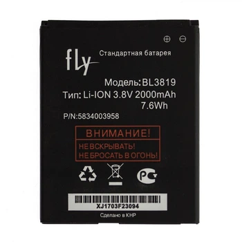 Акумулятор AAA-Class Fly BL3819/IQ4514 Quad