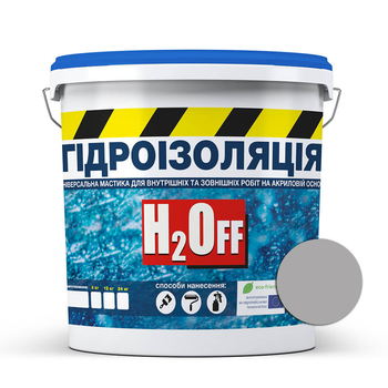 Жидкая гидроизоляция универсальная акриловая краска мастика H2Off SkyLine Серая 24 кг