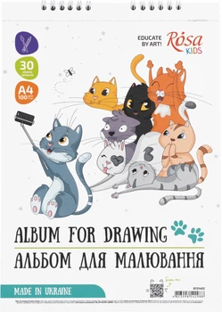 Альбом для рисования Rosa Kids Cats Selfies A4 на спирали 30 листов (4823098542988)