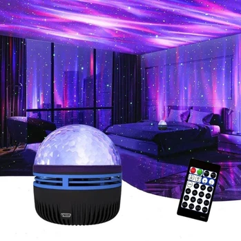 Світлодіодний нічник зоряне небо проектор Starry Galaxy RGB чорний