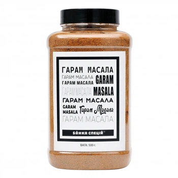 Суміш спецій Гарам масалу, 500 г, 1 шт.