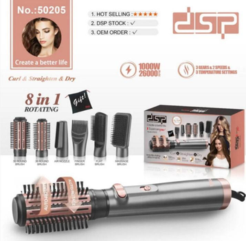 Профессиональный фен щетка стайлер браш для сушки волос DSP 50205 8в1 с насадками 1000 Вт