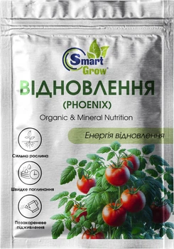 Біостимулятор Смарт Гроу (Smart Grow) Відновлення (Фенікс) 25 мл