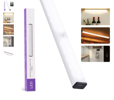 LED світильник 030-4 з аккумулятором, датчиком руху та освітленості 30 см 4W алюмінієвий сріблястий