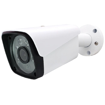 Камера для відеоспостереження вулична YH-850AHD-2MP