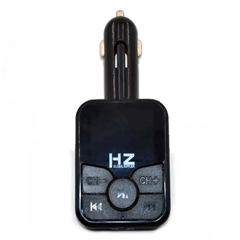 Трансмиттер модулятор H5 с поддержкой mp3 12-24 В AUX 3.5мм