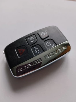 Корпус смарт ключа Land-Rover (Лэнд-Ровер) Range Rover 5 кнопок Без лезвия ( 17-07)