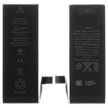 Аккумулятор Apple iPhone SE 1624mAh (A1662, A1723, A1724)