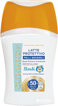 Дитяче молочко-спрей для засмаги Clinians Sun Bimbi SPF 50+ 150 мл (8003510029433/8003510030385)