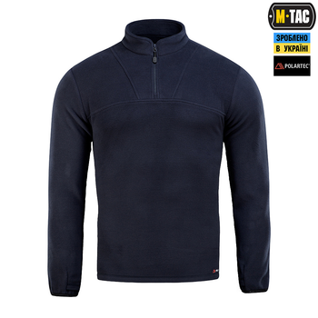 Кофта M-Tac Delta Polartec Dark Navy Blue 3XL