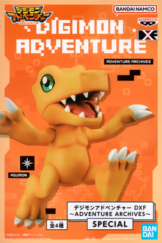 Фігурка Banpresto Digimon Adventure Agumon 9 см (4983164888003)