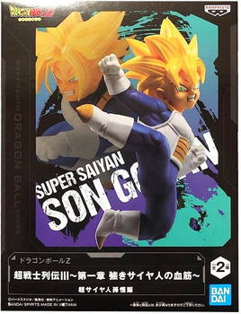 Фігурка Banpresto Dragon Ball Z Son Gohan Vol 1 Chosenshiretsuden 3 Super Saiyan 9 см (4983164191752)