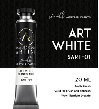 Фарба Scale75 Artist Range 20 мл Art White (8423153061759)