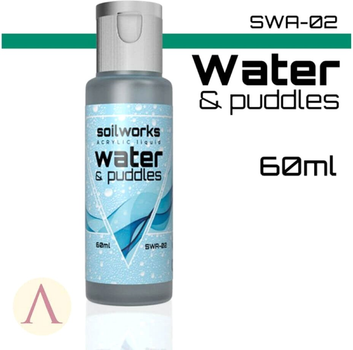 Засіб для водних ефектів Scale75 Soilworks Water and Puddles 60 мл (7427047969054)