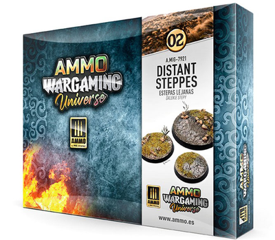 Набір Ammo Wargaming Universe 02 Distant Steppes (8432074079217)