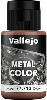 Фарба Vallejo Metal Color 77.710 32 мл Copper (8429551777100)