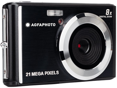 Фотоапарат AGFA DC5200 (3760265540747)