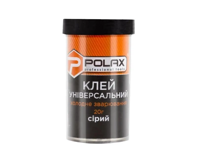 Клей універсальний polax холодне зварювання, сірий 20 гр