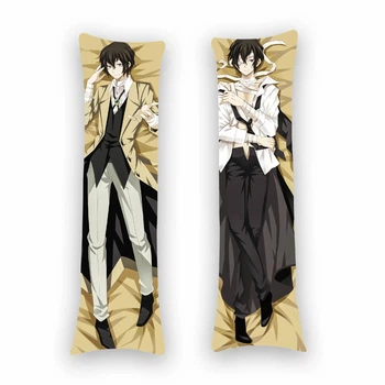 Подушка дакимакура Великий из бродячих псов Осаму Дазай Bundo Stray Dogs 150х50 см (D1099)