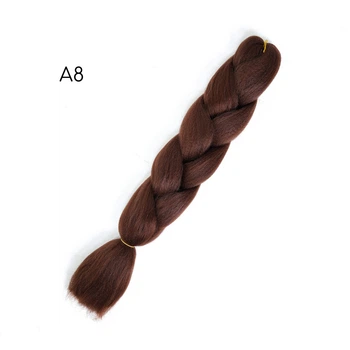 Канеколон однотоный Jumbo Braid коса 60 см коричневый А8