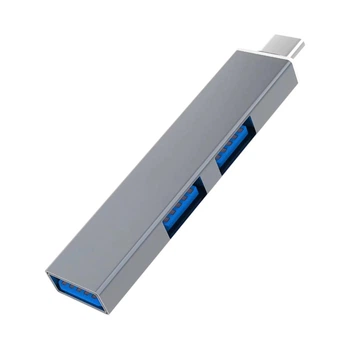 Адаптер переходник Type-C 3.1 на USB 3.0 Black (HbP051249)
