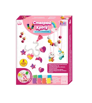 Набор полимерной глины 76948 4FUN Game Club, в коробке (6945717411869)