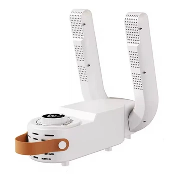 Электрическая сушилка для обуви RIAS Shoes Dryer LY-740 от сети 220В 150W White (3_05766)