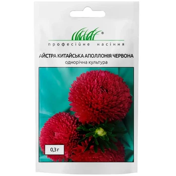 Астра Аполлония красная / 0,3 г