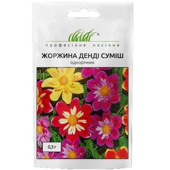 Георгина Денди смесь / 0,3 г