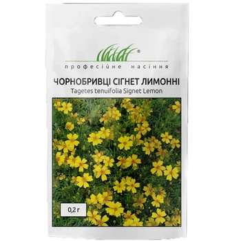 Бархатцы Сигнет лимонные / 0,2 г