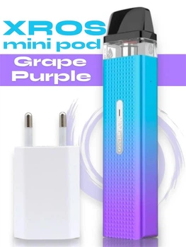 Pod система електронна сигарета Vaporesso XROS Mini Kit Grape Purple Blue под подік електронка перезаправляєма багаторазова вапорессо іксрос міні вейп стартовий набір для вейпінгу з картриджем 2 мл corex + зарядний блок ACG