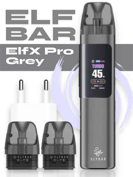 Багаторазова Pod система Elf Bar ElfX Pro 1200 mAh 3ml Grey + 2 картриджа 3 мл + зарядний блок ACG в комплекті до POD системи електронна сигарета для заправки до 45 Вт без рідини