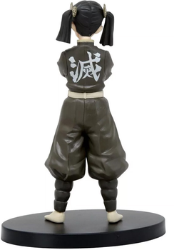 Фігурка Banpresto Demon Slayer Kimetsu No Yaiba Aoi Kanzaki Version B 15 см (4983164189247)