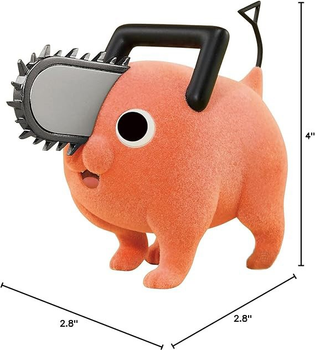 Figurka Banpresto Fluffy Puffy Chainsaw Man Pochita Version A 7 cm (4983164884722)