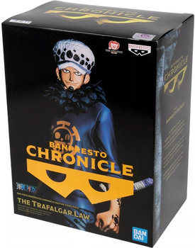 Фігурка Banpresto One Piece Chronicle Master Stars Piece The Trafalgar Law 26 см (4983164183979)