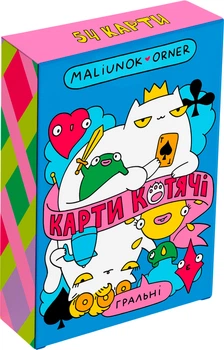Карти для гри Orner Maliunok Карти котячі (orner-2765)