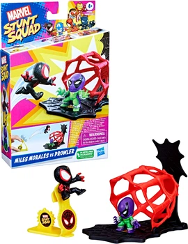 Набір іграшковий Hasbro Герой проти злодія Marvel Stunt Squad (F6895_F7069)