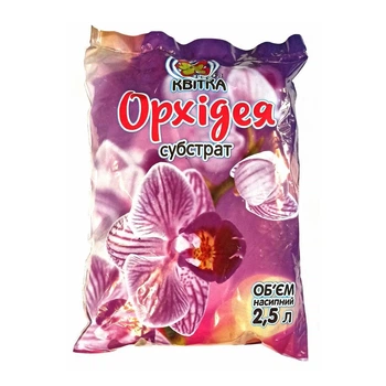 Грунт для орхідей Квітка 2,5 л
