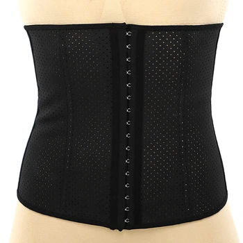 Корсет для схуднення SIBOTE ST-1133 (ST-1133_2XL)