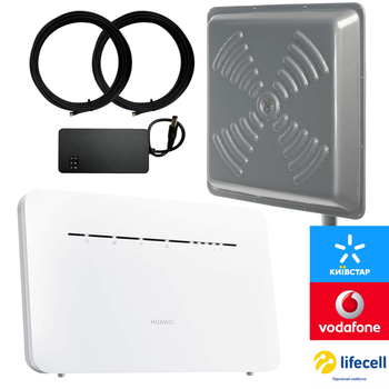 Швидкісний 4G комплект для дому: Huawei B535-232a (300 Мбіт/с) + панельна MIMO антена 2x24 дБ з кабелями та UPS-Power Bank