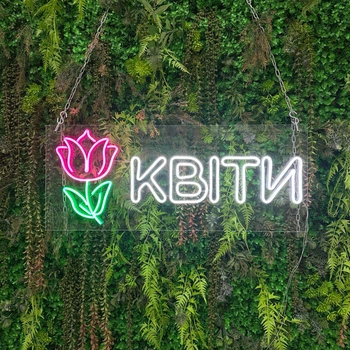 Лэд вывеска Цветы 70*30 см