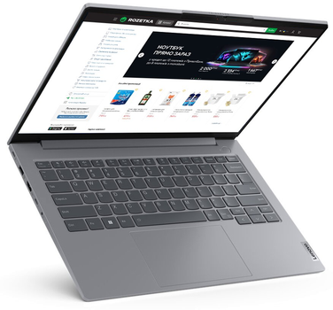 Ноутбук Lenovo ThinkBook 16 G7 IML (21MS005MRM) Arctic Grey