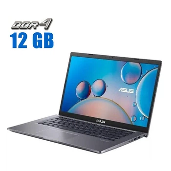 Ультрабук Asus X415JA-EK042T / 14" (1920x1080) TN / Intel Core i3-1005G1 (2 (4) ядра по 1.2 - 3.4 GHz) / 12 GB DDR4 / 256 GB SSD / Intel UHD Graphics / WebCam / Win 11 Home б/у