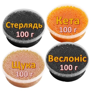 Ікра імітована червона лососева Кета + Веслоніс + Стерлядь + Щука 4х100 г. Дегустаційний сет. Україна