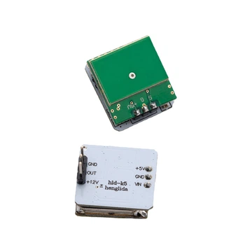 Микромодуль датчика движения, HLD-K5, 5.8 ГГц, M54B