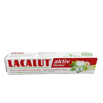 Зубна паста Lacalut 75мл Фтор