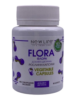 Flora флора New Life пробиотик усиленная формула 60 растительных капсул