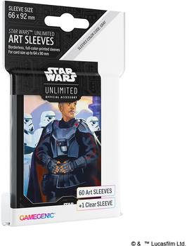 Набір кишень для карт Gamegenic Star Wars Unlimited Art Sleeves Moff Gideon (4251715415344)