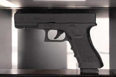 Пневматический пистолет UMAREX GLOCK 17 Blowback (4.5 mm)